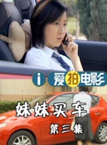 韩国美女一区二区
