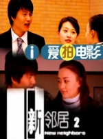 国产私拍福利精品视频推出