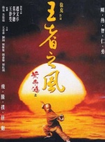 天天干天