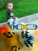 快手正能量舞蹈 微博