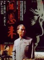 国产h在线