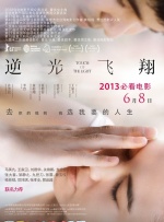 亚洲乱码一区二区三区在线观看