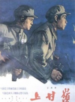 实名认证大全有效