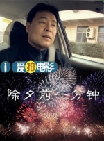 丝袜在线观看