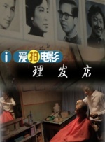 日本久草视频