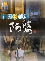 西瓜影视大全