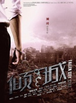 成人毛片一区二区三区观看