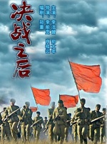 日韩色涩