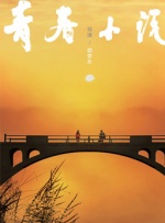 精品久久精品久久
