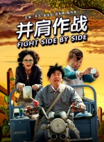 不伦客户咨询员