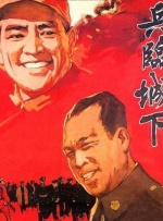王者女英雄去衣
