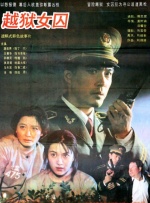 中文字幕网站在线