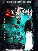 四虎精品影院4hutv四虎