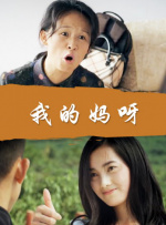 在线免费视频一区