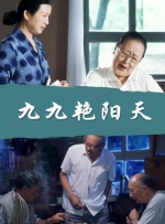 婷婷色在线视频