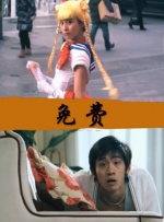 色老司机