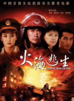 阿v精品一区二区三区