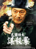 香港av电影在线