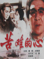 亚洲一区二区伦理