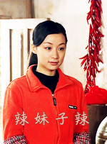 精品一区二区三区视频在线观看免