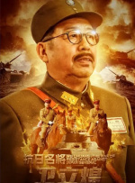 轻轻啪在线视频播放