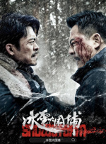 久久综合图片