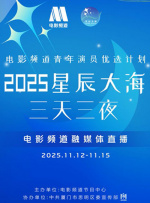99热在线观看