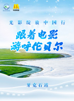 动漫美女被触手