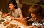 玉足japanesefootjob
