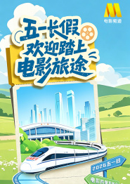 欧美91精品久久久久网免费