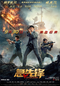 亚洲视频在线免费