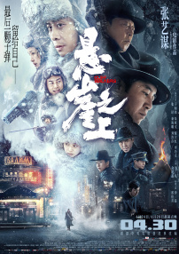 午夜dy888