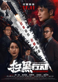 兴奋的年轻妈妈