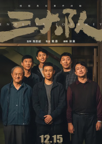 婷婷爱爱激情福利在线视频