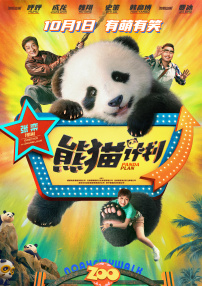 国产精品久久一区