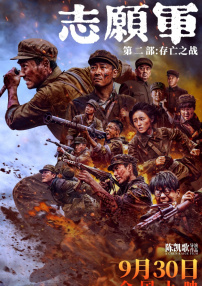 91老师国产黑色丝袜在线