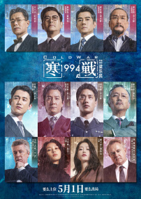 破产姐妹第6季在线观看
