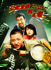 成人午夜电影大全在线观看