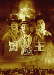 高清性色生活片久久久