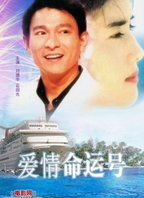 南略中文网即时报道