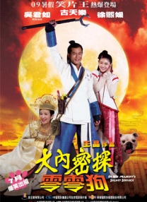 成年人网站免费观看
