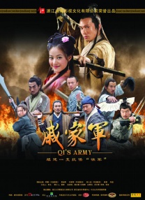欧美h级