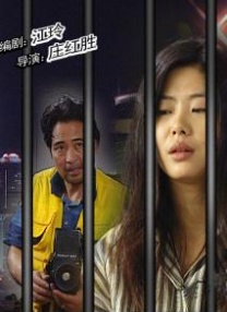 男人的天堂久久精品激情a