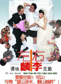 朝鲜女人的性满足