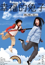 国产精在线