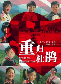 中国成人免费视频