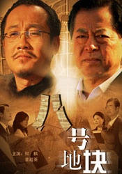 欧美一级看片免费观看视频在线