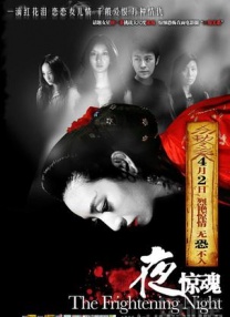 亚洲免费视频观看