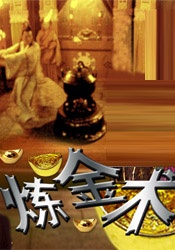 欧美摸胸