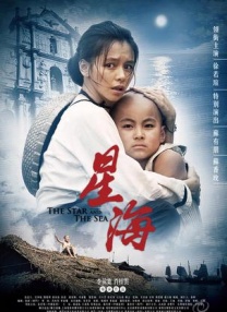 手机视频在线